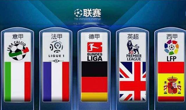 就像国际米